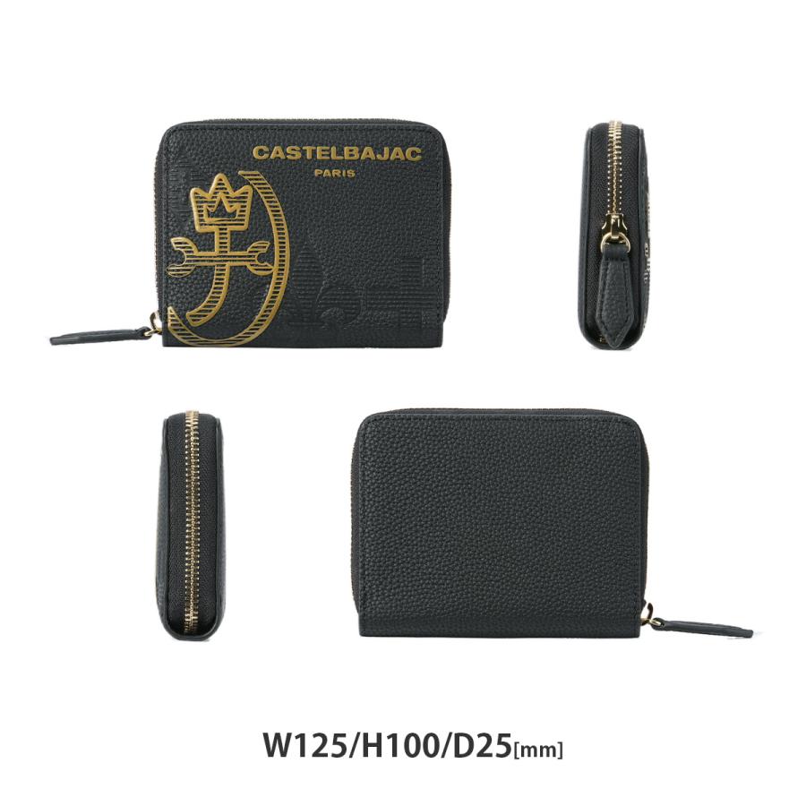 最大51% 2/22限定 カステルバジャック カヌレ 二つ折り財布 メンズ ブランド ファスナー レザー 本革 box型小銭入れ ボックス型 CASTELBAJAC CANNELE 035623 | CASTELBAJAC | 06