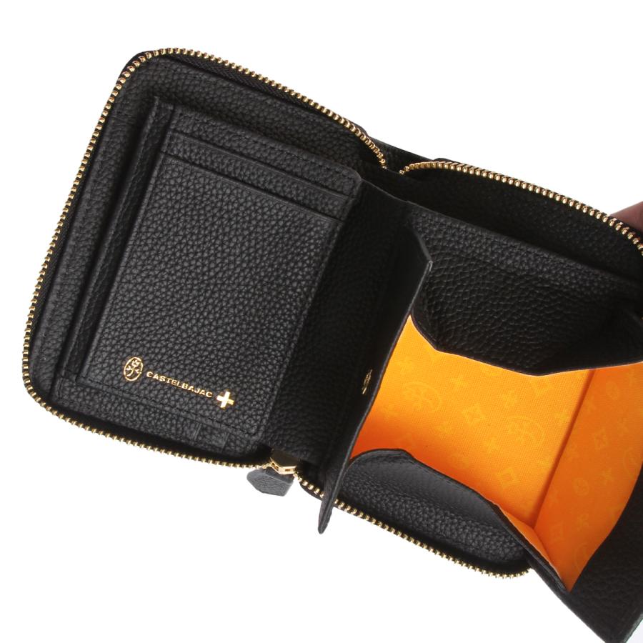 最大51% 2/22限定 カステルバジャック カヌレ 二つ折り財布 メンズ ブランド ファスナー レザー 本革 box型小銭入れ ボックス型 CASTELBAJAC CANNELE 035623 | CASTELBAJAC | 09