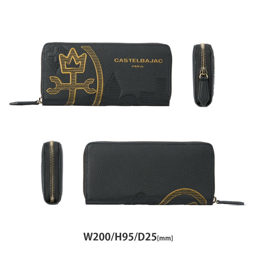カステルバジャック カヌレ 長財布 メンズ ブランド レザー 本革 ラウンドファスナー CASTELBAJAC CANNELE 035625 | CASTELBAJAC | 06