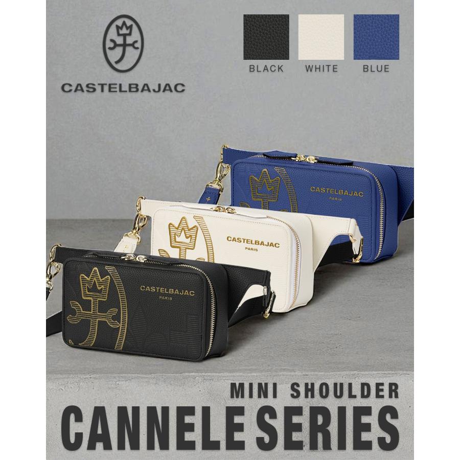 最大50% 1/25限定 カステルバジャック ボディバッグ ウエストバッグ メンズ ブランド レザー 本革 斜めがけ 小さめ ミニ カヌレ CASTELBAJAC CANNELE 035921 | CASTELBAJAC | 04