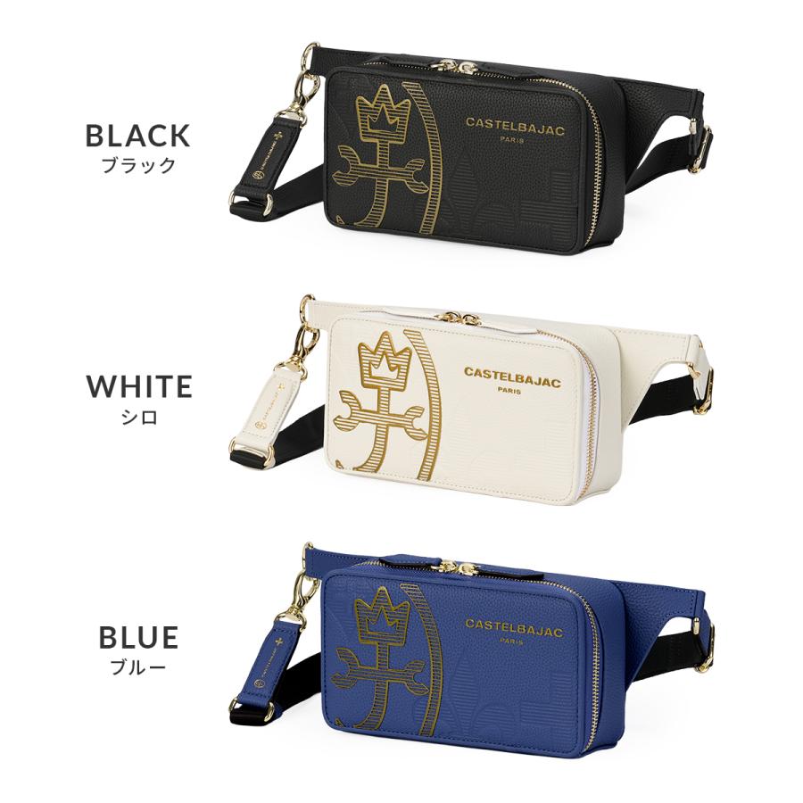 最大50% 1/25限定 カステルバジャック ボディバッグ ウエストバッグ メンズ ブランド レザー 本革 斜めがけ 小さめ ミニ カヌレ CASTELBAJAC CANNELE 035921 | CASTELBAJAC | 05