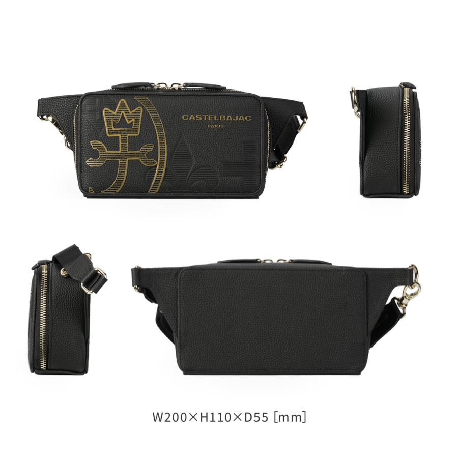 CASTELBAJAC（カステルバジャック） 最大51% 12/26限定 ボディバッグ