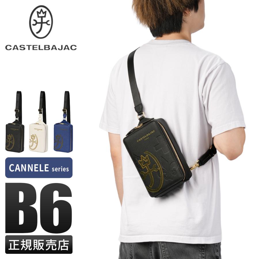 カステルバジャック カヌレ ボディバッグ 035922 ブラック CASTELBAJAC カステルバジャック カヌレ ボディバッグ ワン
