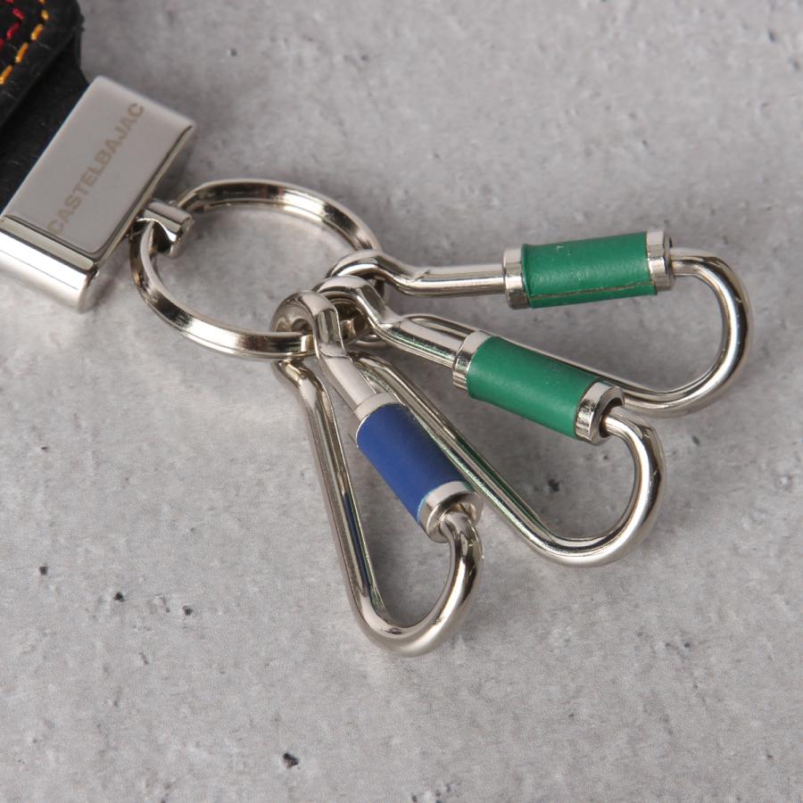 最大46% 2/19限定 カステルバジャック スレッド キーケース キーホルダー キーリング メンズ レディース CASTELBAJAC THREAD 36621 | CASTELBAJAC | 14