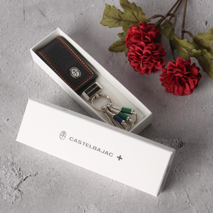 最大50% 4/25限定 カステルバジャック スレッド キーケース キーホルダー キーリング メンズ レディース CASTELBAJAC THREAD 36621 | CASTELBAJAC | 16