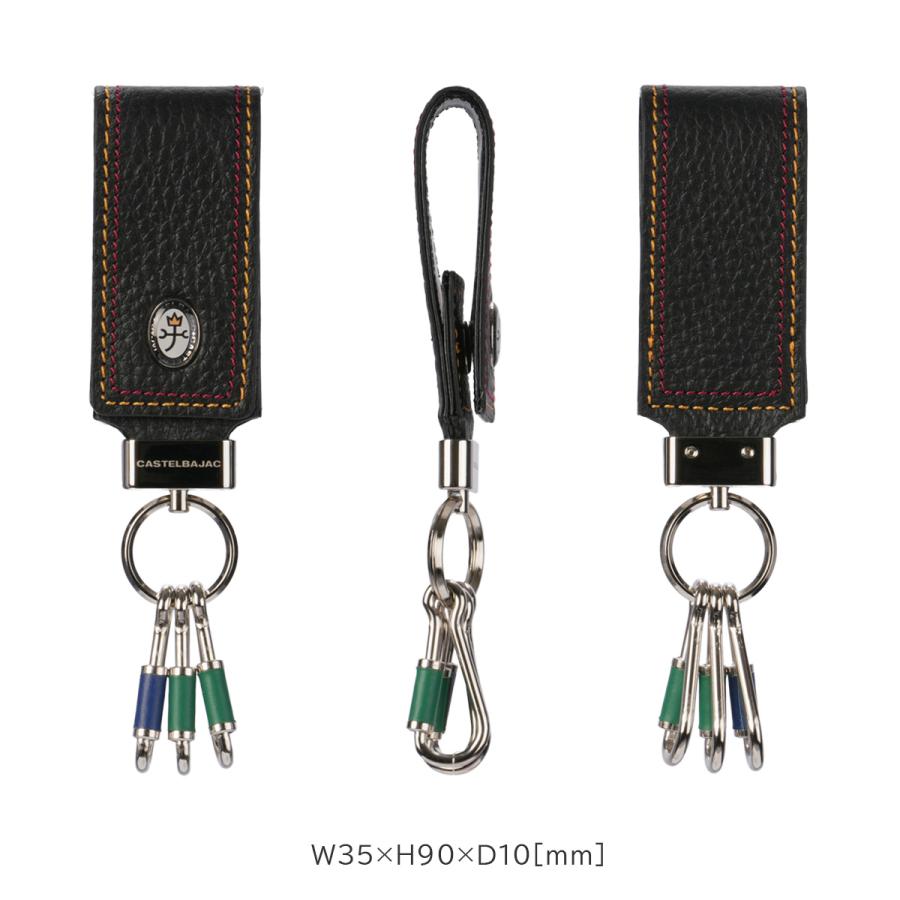 最大51% 12/28限定 カステルバジャック スレッド キーケース キーホルダー キーリング メンズ レディース CASTELBAJAC THREAD 36621 | CASTELBAJAC | 05