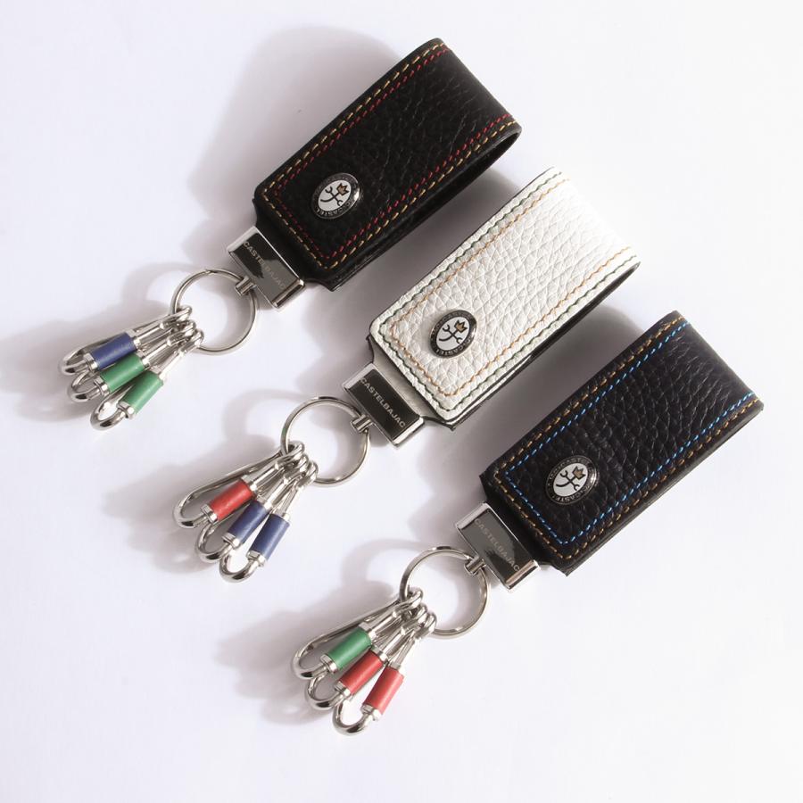 最大51% 12/28限定 カステルバジャック スレッド キーケース キーホルダー キーリング メンズ レディース CASTELBAJAC THREAD 36621 | CASTELBAJAC | 09