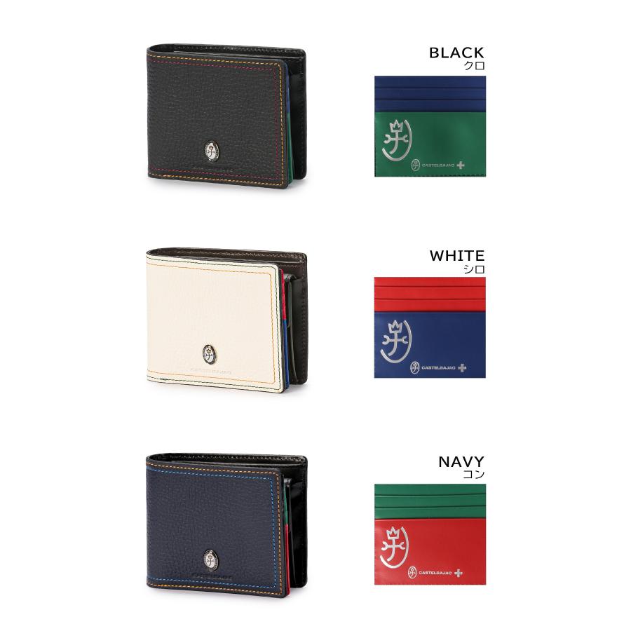 未使用✨カステルバジャック 長財布 二つ折り 本革 ネイビー系 トリコロール CASTELBAJAC カステルバジャック castelbajac 財布 二つ折り財布