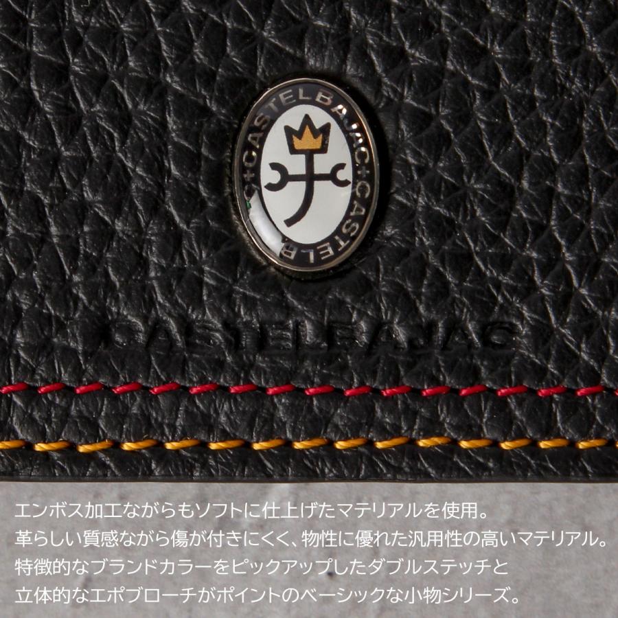最大50% 9/8限定 カステルバジャック スレッド 財布 二つ折り財布 本革 メンズ レディース ブランド CASTELBAJAC THREAD 36623 | CASTELBAJAC | 06