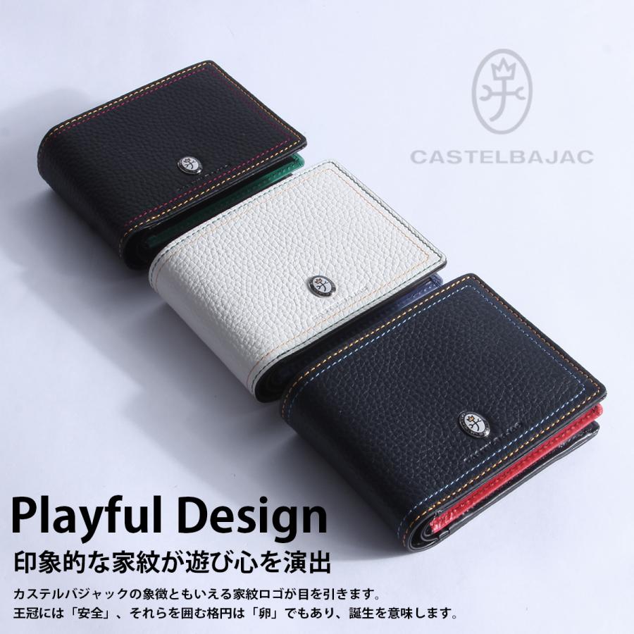 最大50% 9/8限定 カステルバジャック スレッド 財布 二つ折り財布 本革 メンズ レディース ブランド CASTELBAJAC THREAD 36623 | CASTELBAJAC | 07