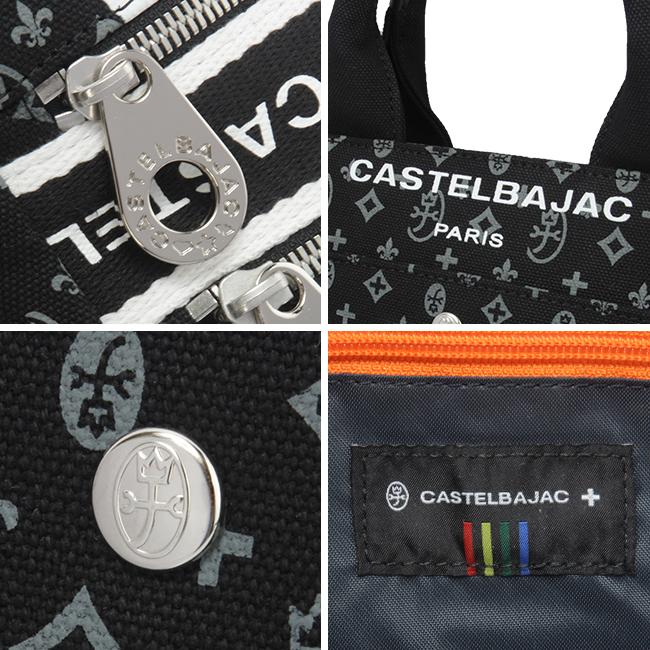 CASTELBAJAC（カステルバジャック） 最大42% 1/13限定 バッグ トート