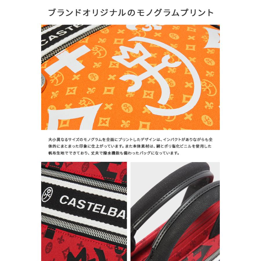 【新品タグ付き】カステルバジャック トートバッグ　ニース レッド　赤 ポータークラシック PORTER CLASSIC カステルバジャック ニース