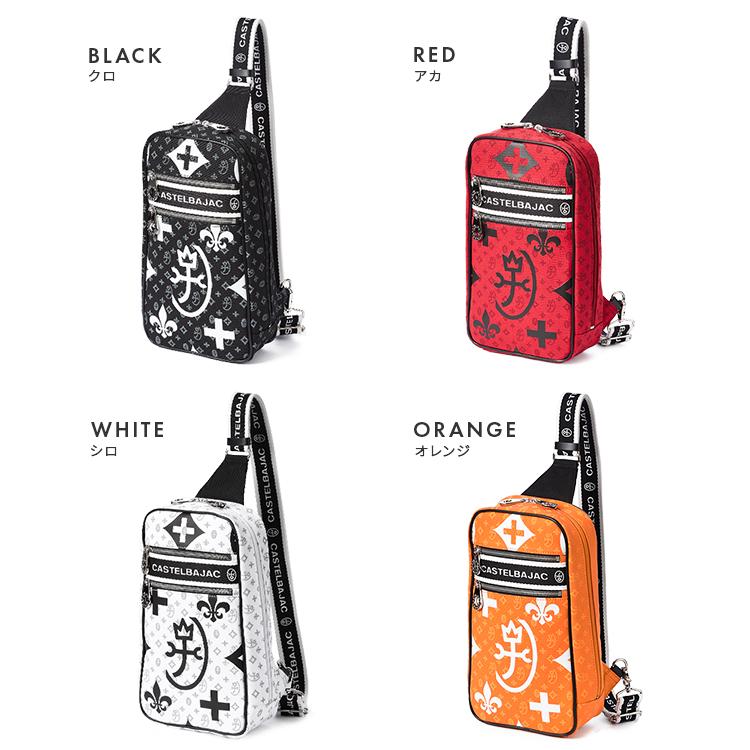 ★美品★ CASTELBAJAC カステルバジャック クロスボディバッグ CASTELBAJAC（カステルバジャック） 最大42% 12/22限定 バッグ ボディ