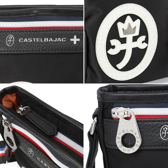 CASTELBAJAC ショルダーバッグ グレー/ブラック CASTELBAJAC 最大49% 10/1限定 カステルバジャック バッグ