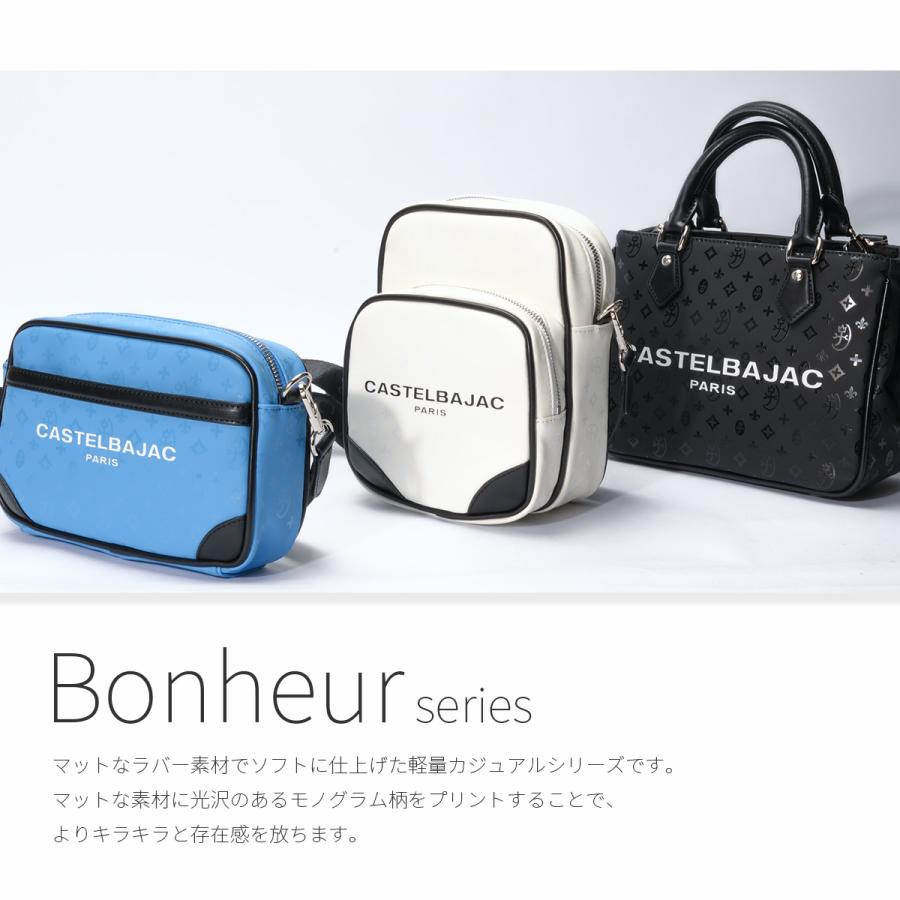 最大51% 2/7限定 カステルバジャック ボヌール トートバッグ メンズ レディース モノグラム ミニ 小さめ ショルダー 2WAY CASTELBAJAC I-43521 | CASTELBAJAC | 04