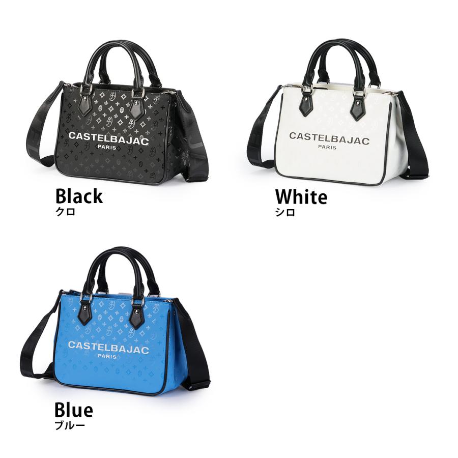 最大51% 2/7限定 カステルバジャック ボヌール トートバッグ メンズ レディース モノグラム ミニ 小さめ ショルダー 2WAY CASTELBAJAC I-43521 | CASTELBAJAC | 05