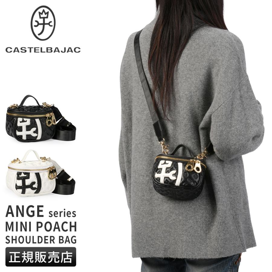 カステルバジャック アンジェ ポーチショルダー 合皮 レディース CASTELBAJAC 044111 | CASTELBAJAC