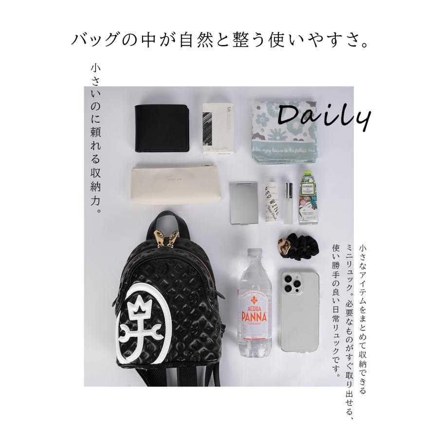 最大50% 12/25限定 カステルバジャック アンジェ ミニリュック B6 合皮 レディース CASTELBAJAC 044711 | CASTELBAJAC | 19