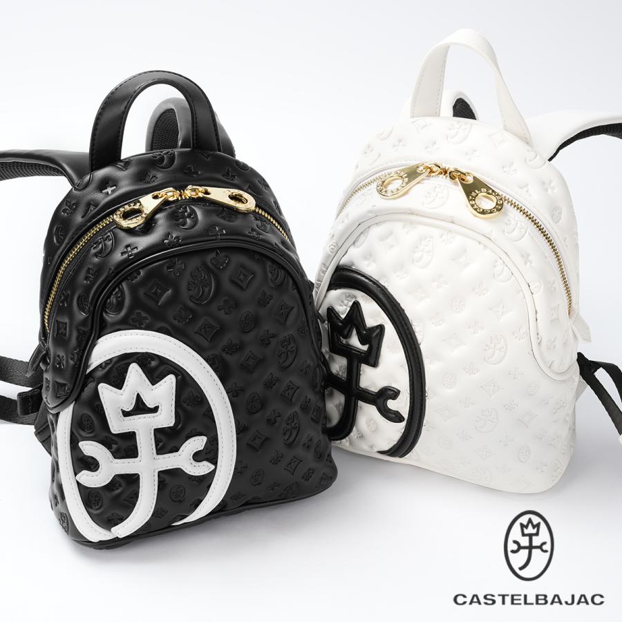 最大50% 12/25限定 カステルバジャック アンジェ ミニリュック B6 合皮 レディース CASTELBAJAC 044711 | CASTELBAJAC | 03