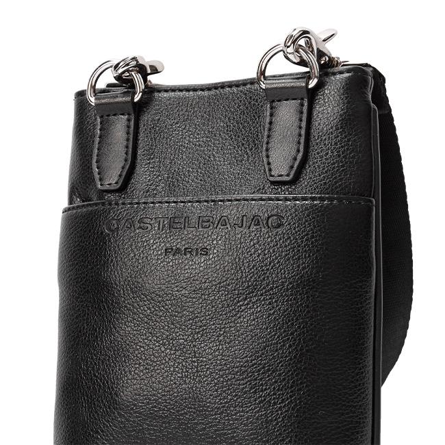 CASTELBAJAC（カステルバジャック） 最大41% 2/15限定 ダナン バッグ