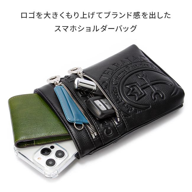 CASTELBAJAC（カステルバジャック） 最大42% 5/11限定 ダナン バッグ