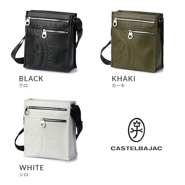 カステルバジャック　バッグお値下げ‼️ CASTELBAJAC 最大37% 10/22限定 カステルバジャック バッグ