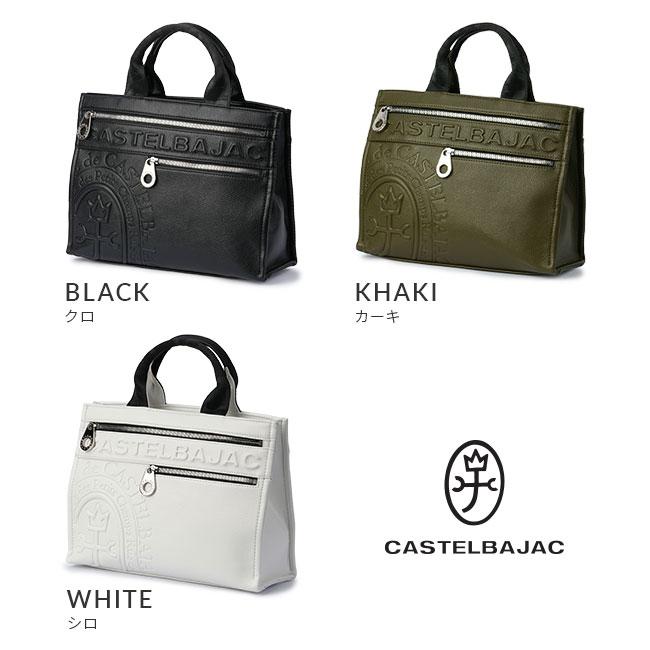 CASTELBAJAC（カステルバジャック） 最大42% 1/13限定 バッグ トート