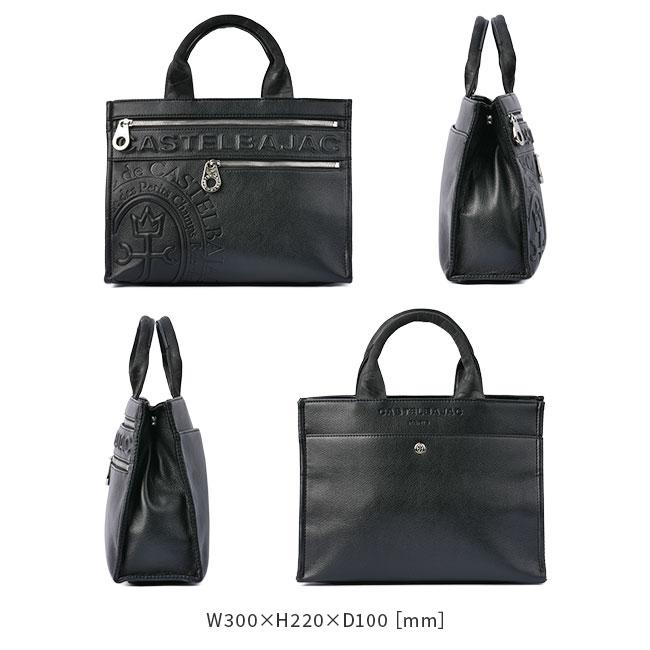 CASTELBAJAC（カステルバジャック） 最大41% 1/15限定 バッグ トート