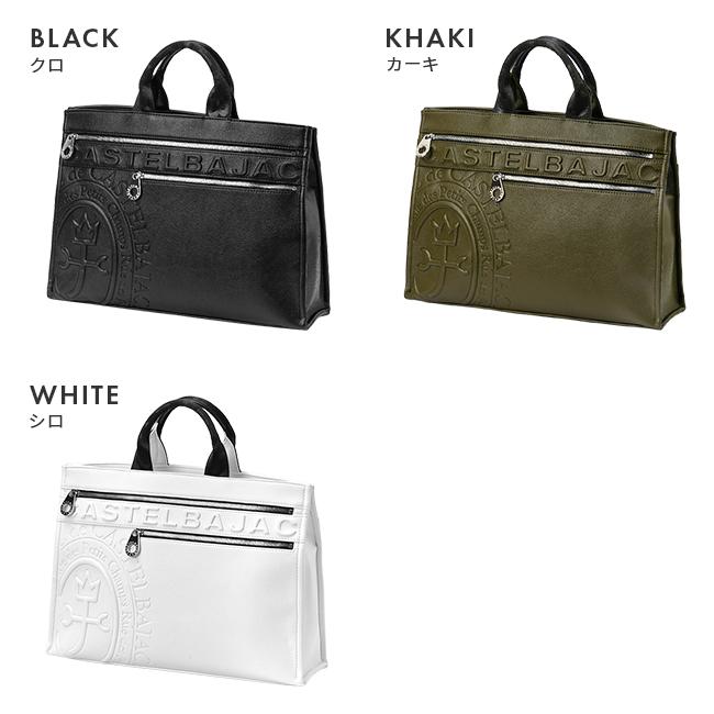 [未使用タグ付] カステルバジャック トートバッグ ダナン カーキ カステルバジャック CASTELBAJAC カステルバジャック バッグ トート