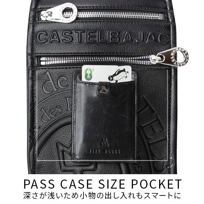 カステルバジャクボディバックダナン黒新品未使用 CASTELBAJAC 最大43% 7/30まで カステルバジャック ボディバッグ