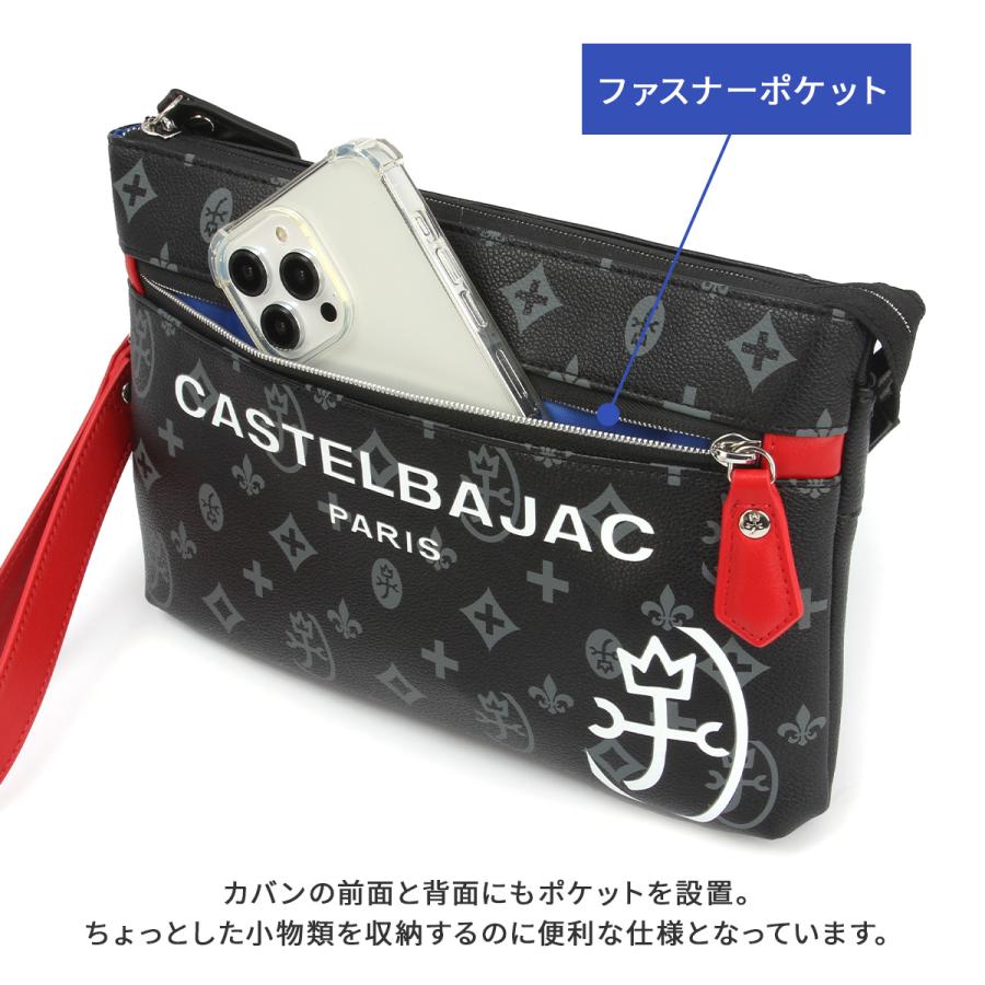 最大41% 8/15限定 カステルバジャック バッグ ショルダーバッグ メンズ サシャ CASTELBAJAC 48121 | CASTELBAJAC | 13