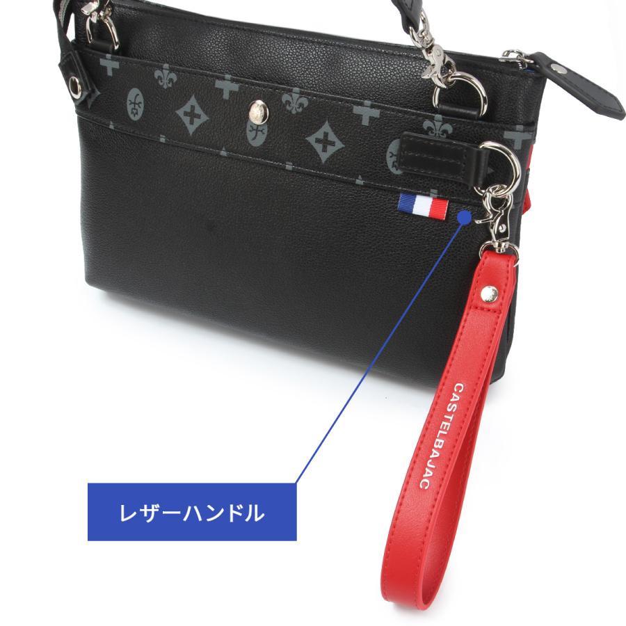 最大42% 4/22限定 カステルバジャック バッグ ショルダーバッグ メンズ サシャ CASTELBAJAC 48121 | CASTELBAJAC | 15