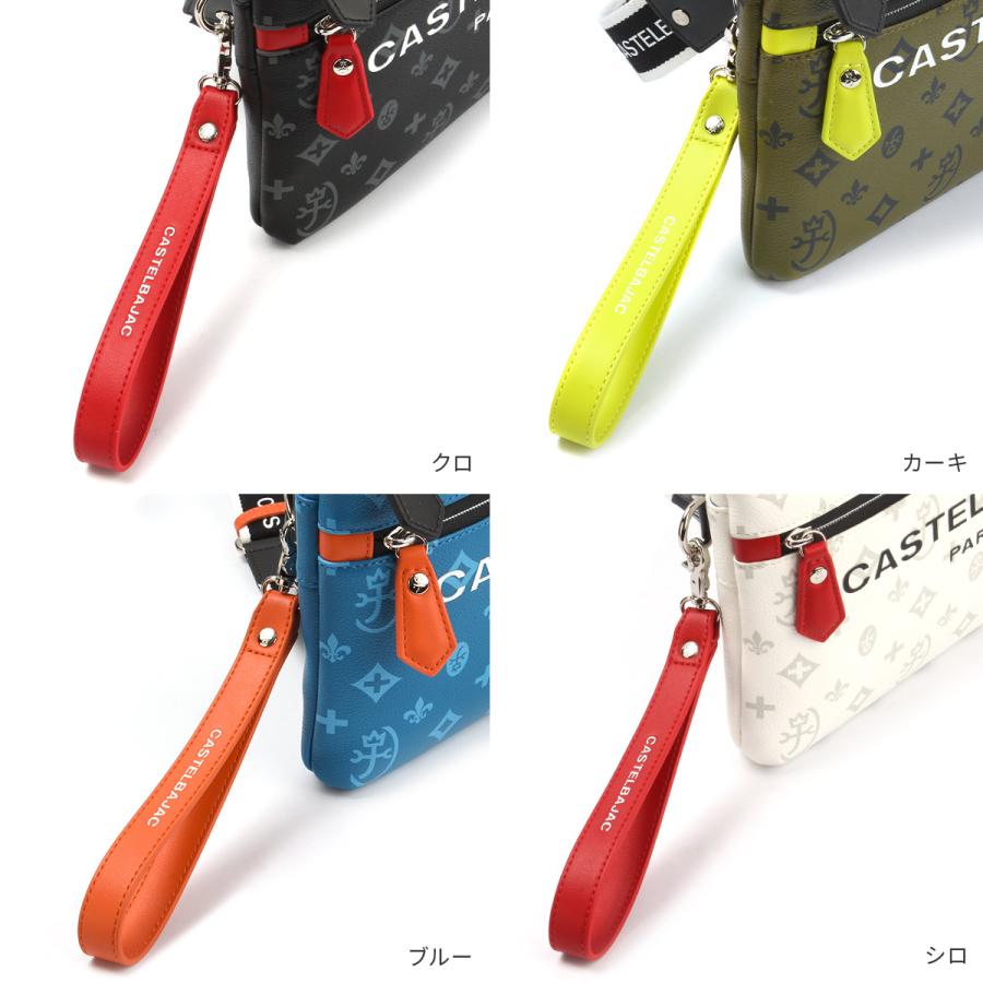 カステルバジャック バッグ ショルダーバッグ メンズ サシャ CASTELBAJAC 48121 | CASTELBAJAC | 06