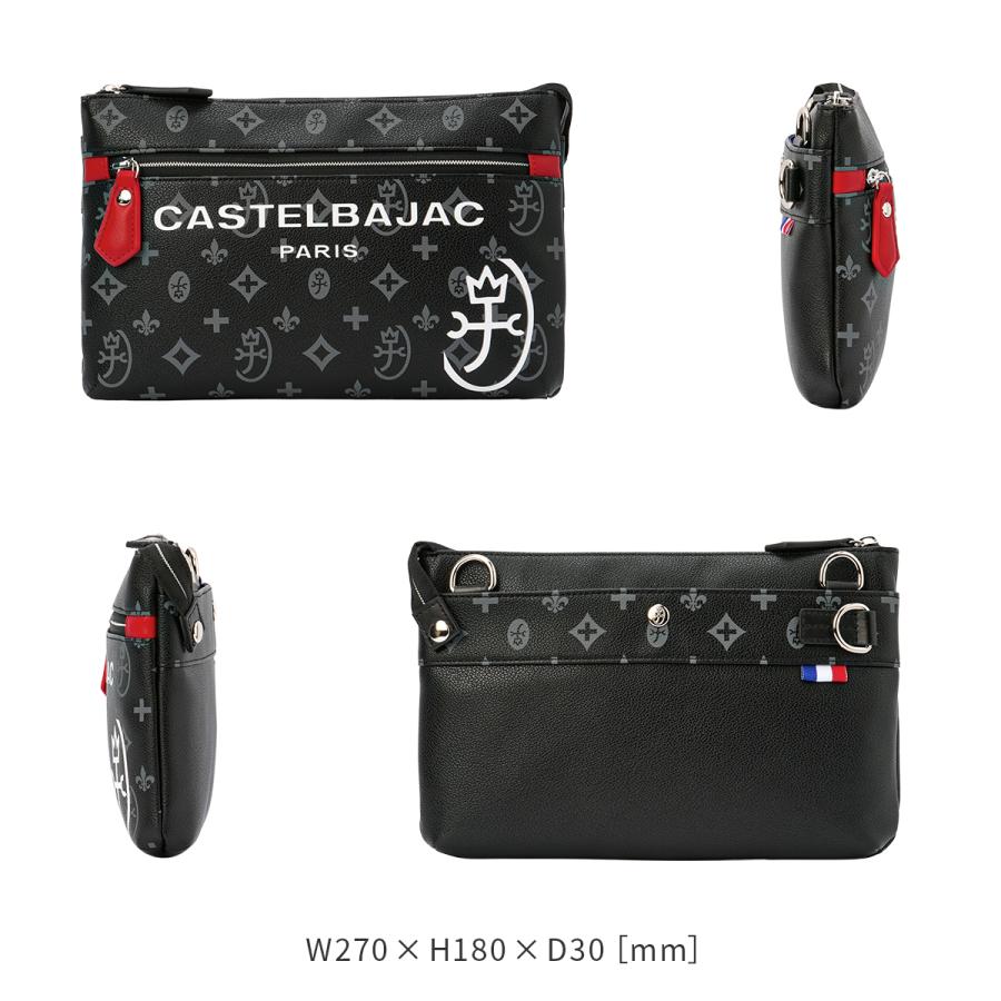 最大41% 8/15限定 カステルバジャック バッグ ショルダーバッグ メンズ サシャ CASTELBAJAC 48121 | CASTELBAJAC | 07