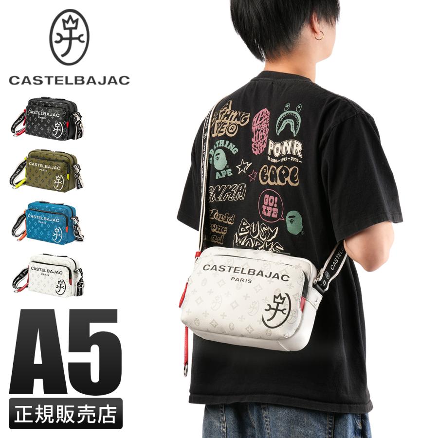 CASTELBAJAC 最大44% 8/29から カステルバジャック バッグ