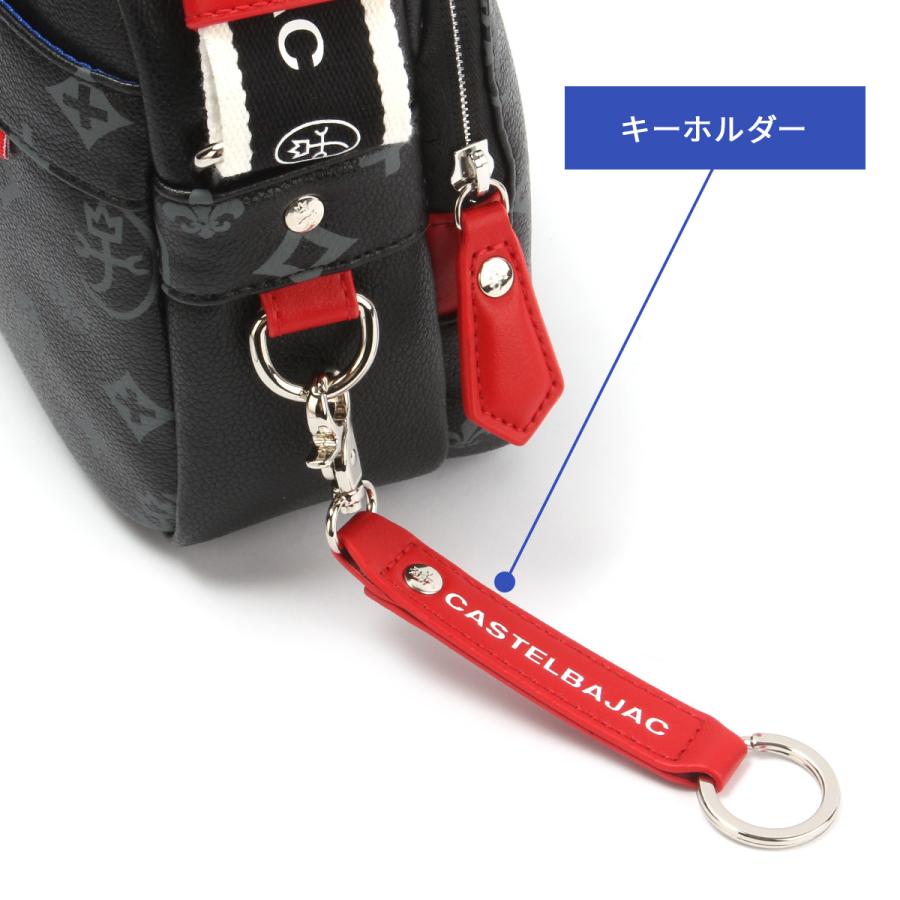 カステルバジャック バッグ ショルダーバッグ メンズ サシャ 小さめ クリスマス限定カラー CASTELBAJAC 48122 | CASTELBAJAC | 16