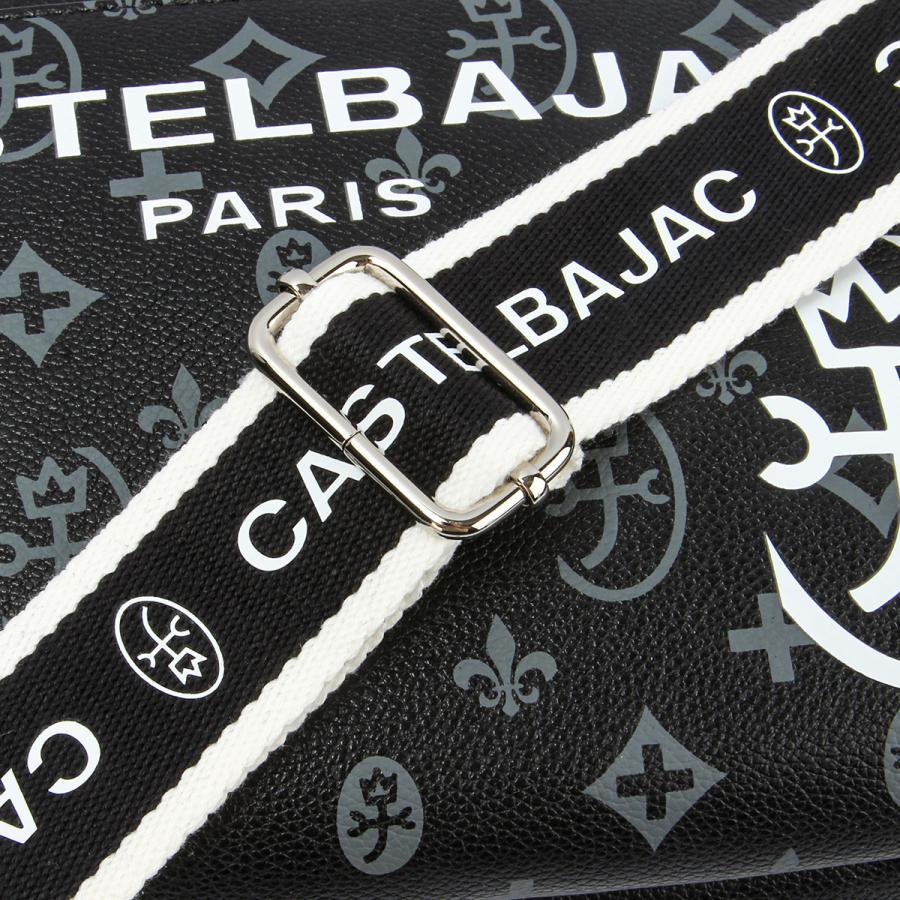 CASTELBAJAC 最大46% 10/26まで カステルバジャック バッグ