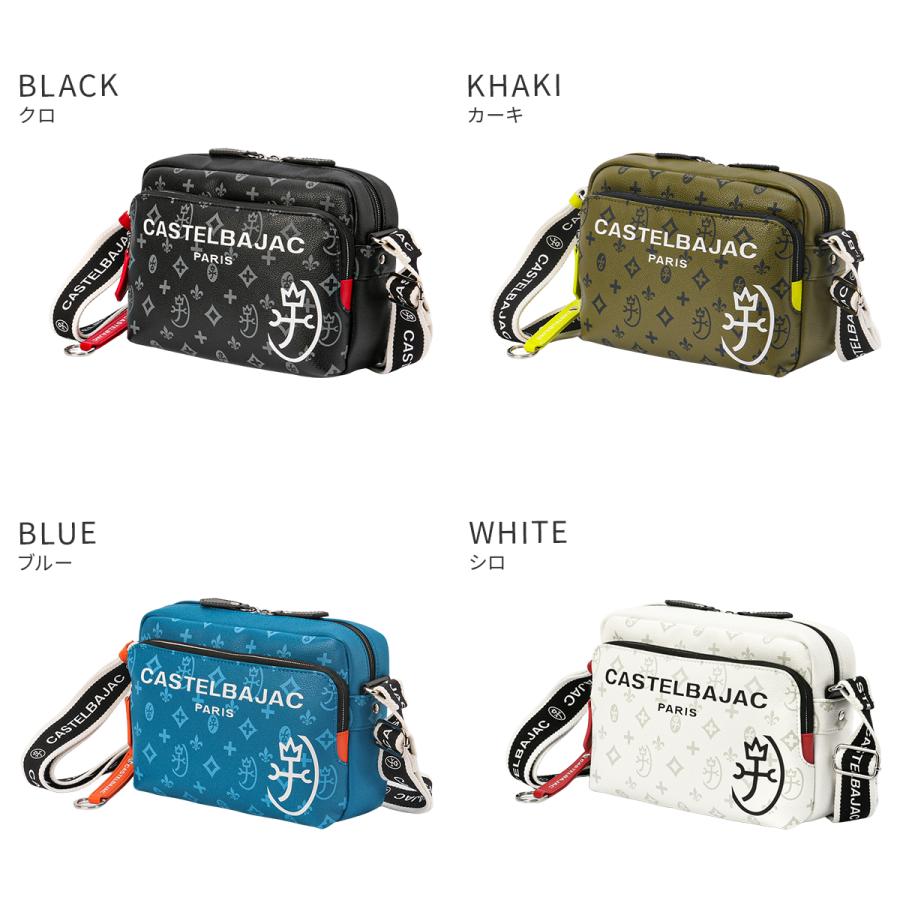 最終値下げ CASTELBAJAC ショルダーバッグ ブラウン CASTELBAJAC 最大42% 11/16限定 カステルバジャック バッグ ショルダー
