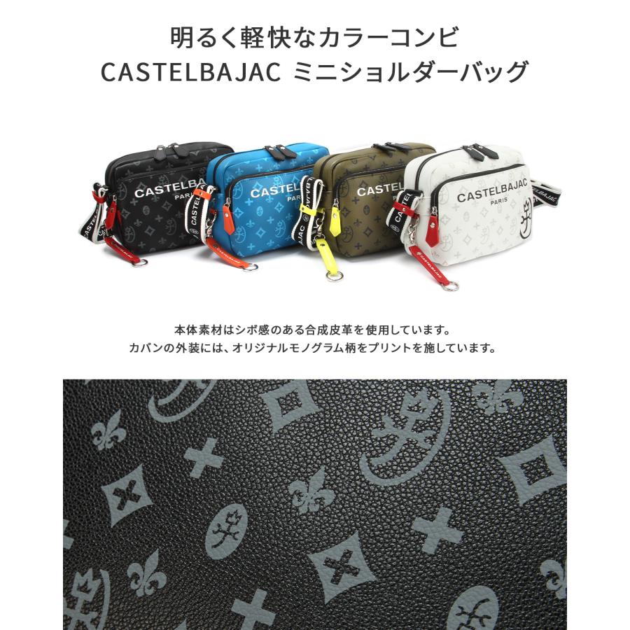 最大41% 10/4限定 カステルバジャック バッグ ショルダーバッグ メンズ サシャ 小さめCASTELBAJAC 48122 | CASTELBAJAC | 11