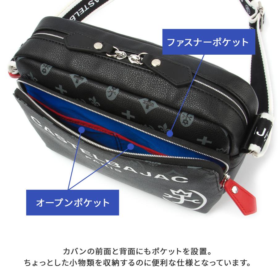 CASTELBAJAC（カステルバジャック） バッグ ショルダーバッグ メンズ