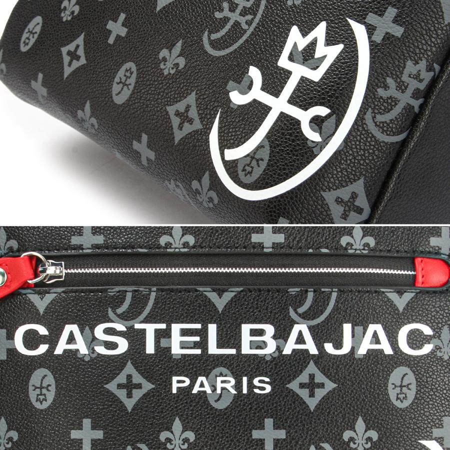 CASTELBAJAC（カステルバジャック） 最大44% 8/2まで サシャ