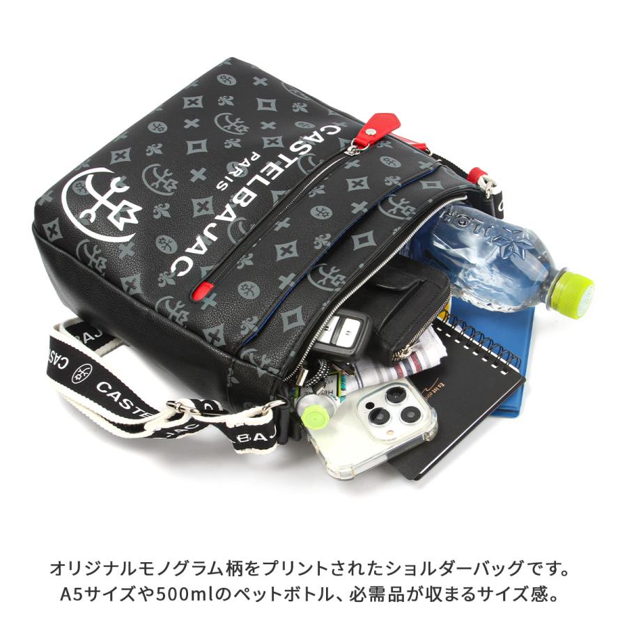 CASTELBAJAC（カステルバジャック） サシャ ショルダーバッグ メンズ