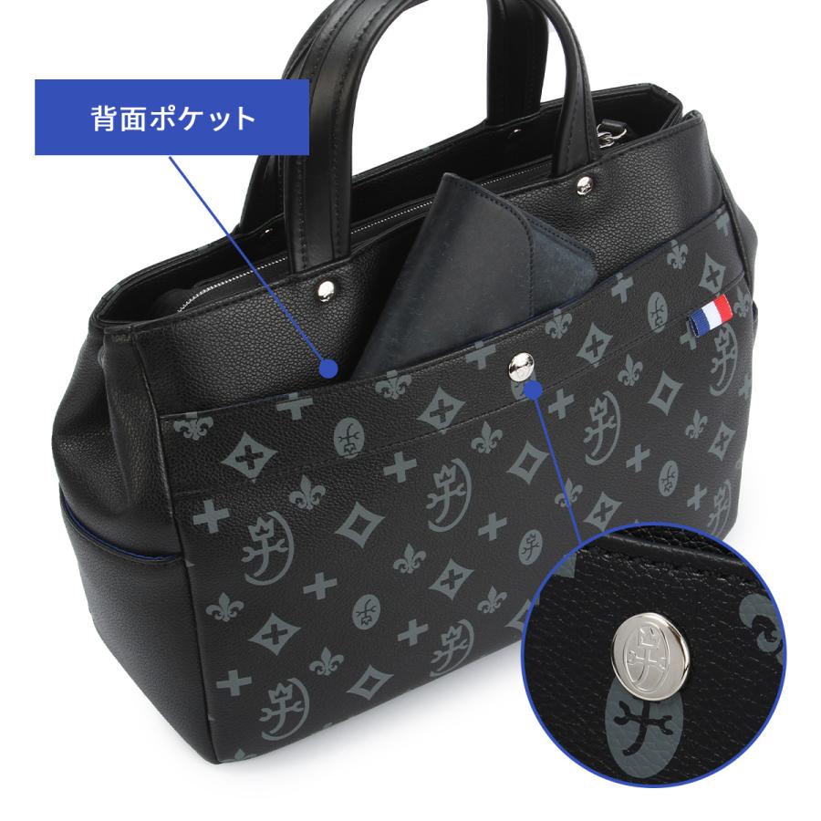 CASTELBAJAC（カステルバジャック） 最大50% 2/25限定 サシャ トート