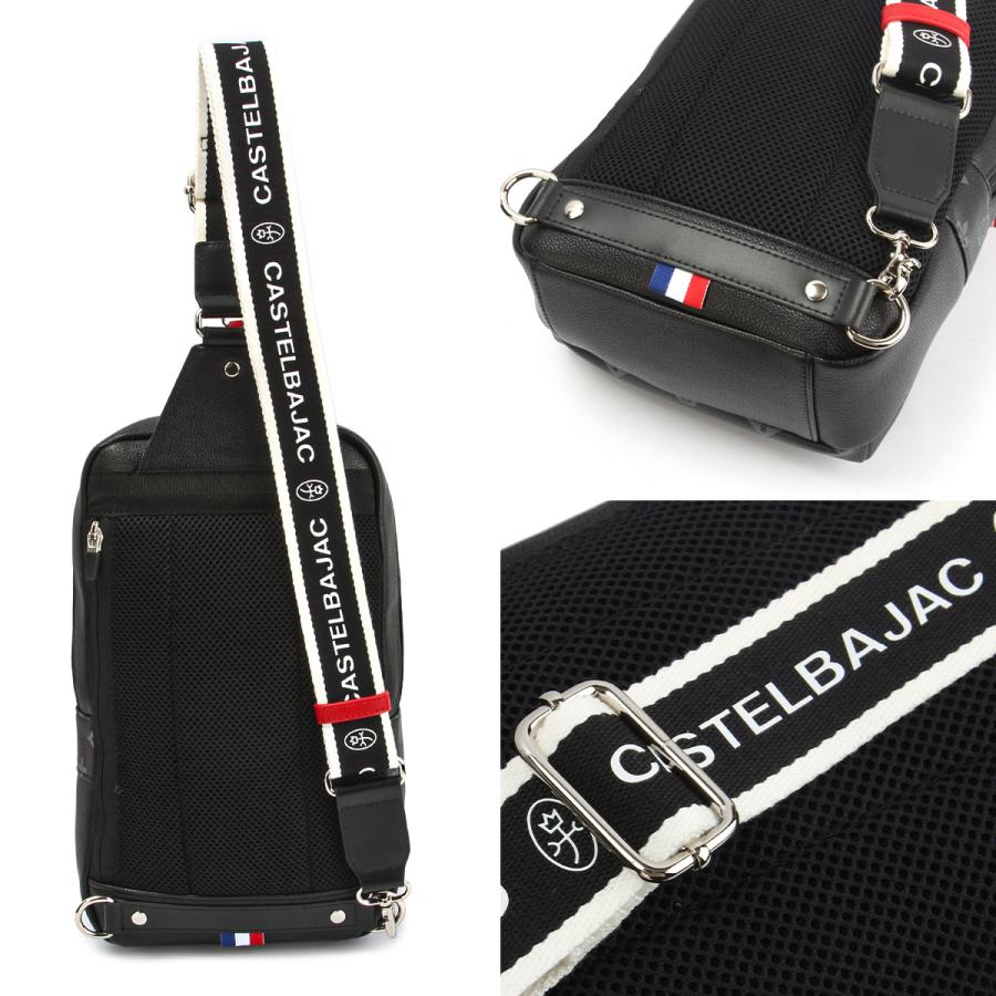 CASTELBAJAC（カステルバジャック） 最大51% 2/11限定 サシャ ボディ