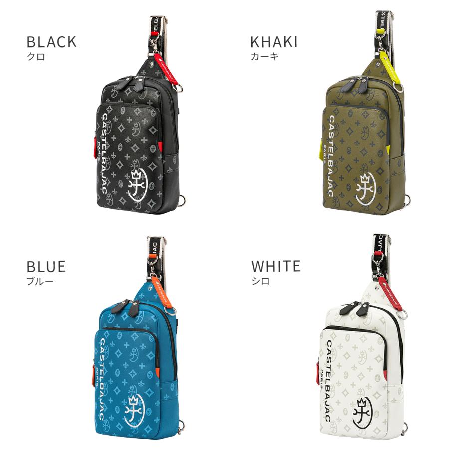 CASTELBAJAC 最大51% 9/28限定 カステルバジャック バッグ