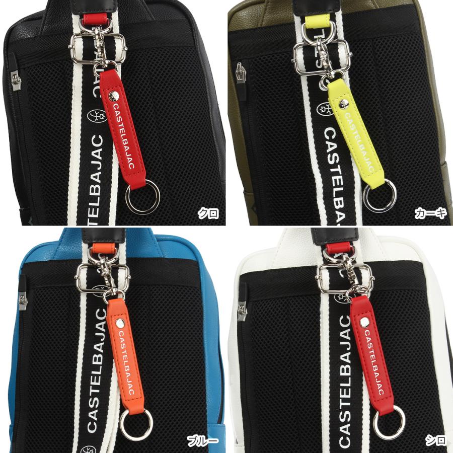 CASTELBAJAC 最大41% 10/5限定 カステルバジャック バッグ