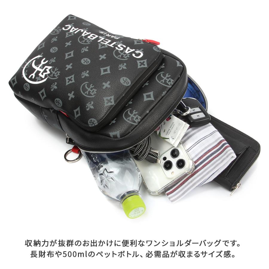 CASTELBAJAC（カステルバジャック） サシャ ボディバッグ ワン
