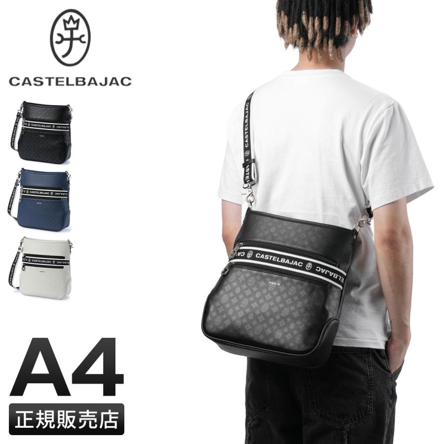 CASTELBAJAC（カステルバジャック） バッグ ショルダーバッグ ビアン