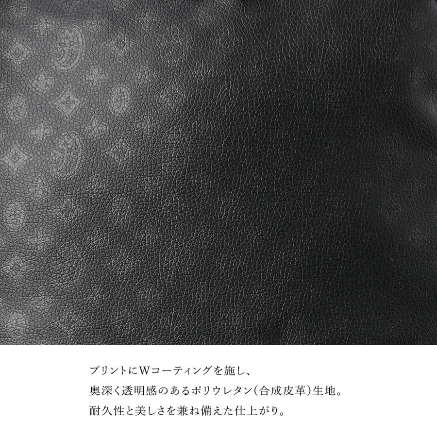 最大42% 5/24限定 カステルバジャック バッグ ショルダーバッグ ビアン メンズ A4 CASTELBAJAC 51112の画像