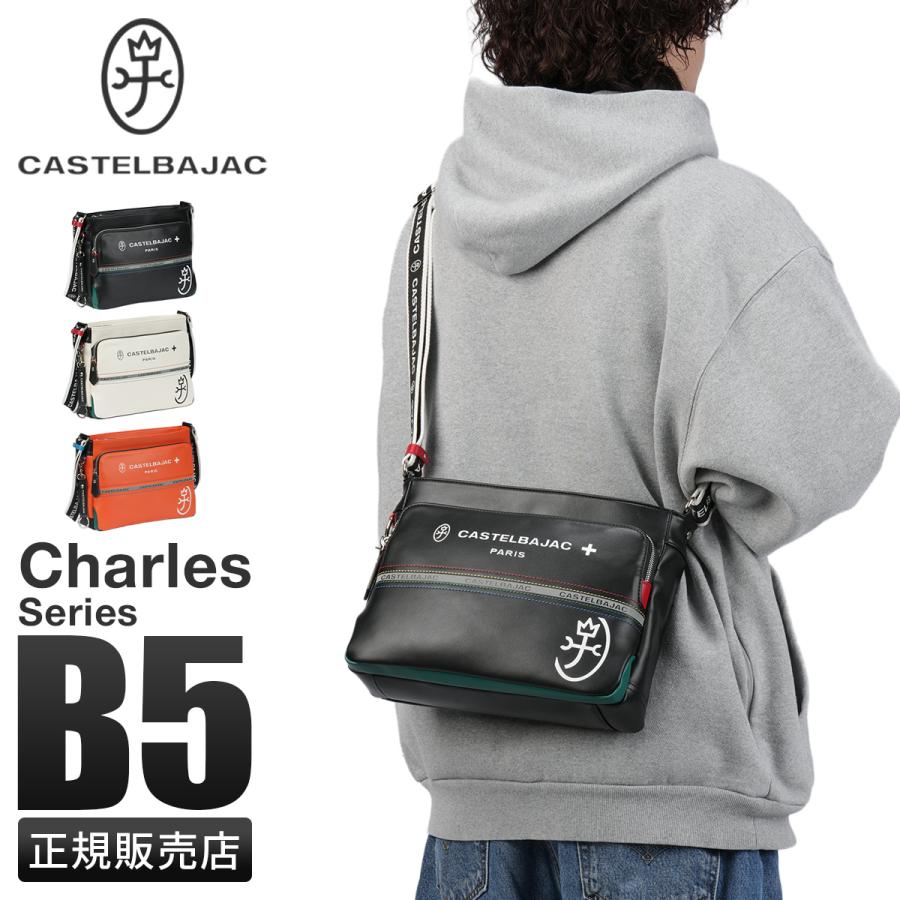 最大53% 3/22まで カステルバジャック シャァル ショルダーバッグ メンズ レディース ブランド 斜めがけバッグ CASTELBAJAC no.52112 | CASTELBAJAC